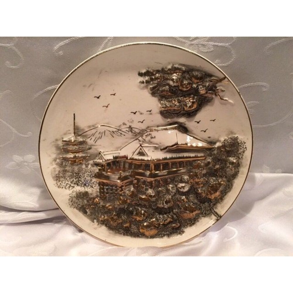 Decorative Plate Tilso Japan Decorative Plate Gold and Silver Trim